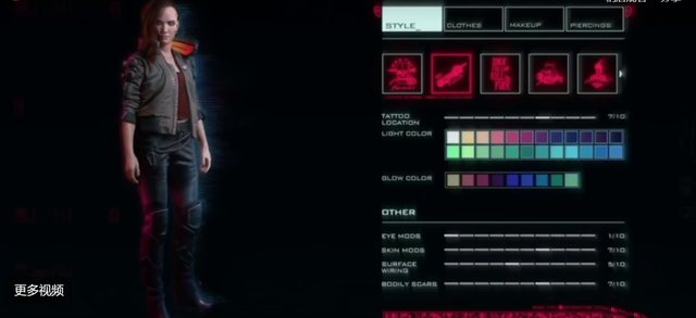 赛博朋克2077捏脸系统怎么玩  赛博朋克2077捏脸系统与操作玩法解析