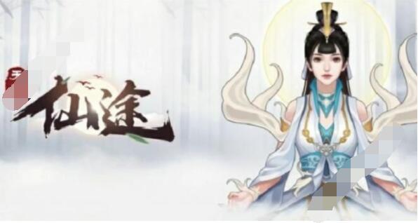 无极仙途门派选择资料大全 无极仙途门最强门派选择推荐