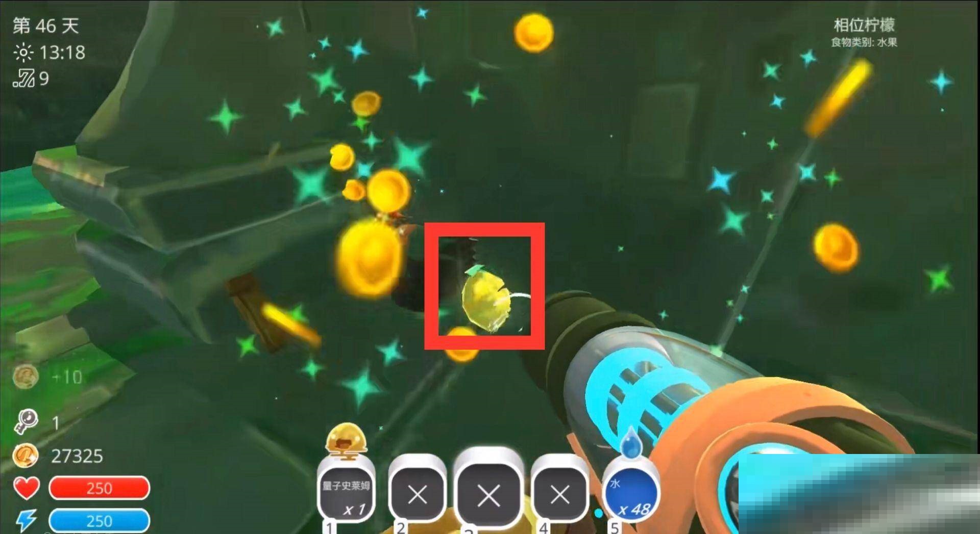 史莱姆牧场量子柠檬怎么获得?史莱姆牧场量子柠檬获得攻略