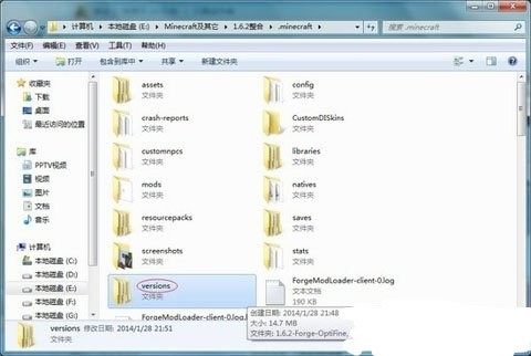 mcskin3d怎么做双层?mcskin3d制作双层皮肤的方法