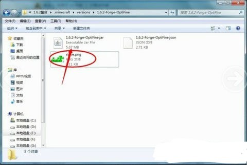 mcskin3d怎么做双层?mcskin3d制作双层皮肤的方法
