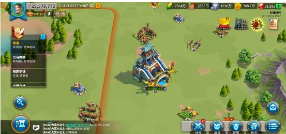 小编分享万国觉醒公测版本最新礼包码有哪些。 