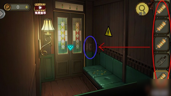 密室逃脱绝境系列10寻梦大作战第三章怎么过 寻梦大作战第三章通关攻略