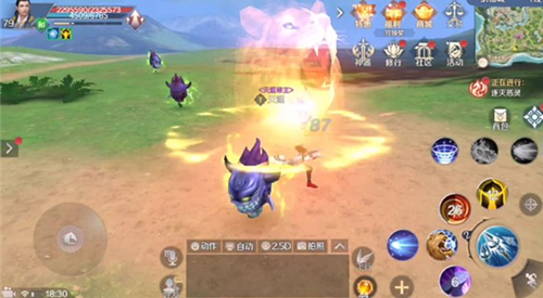 《完美世界》666号碎片获得分享