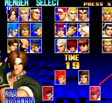 拳皇97如何选择隐藏人物真大蛇队？拳皇97选择隐藏人物真大蛇队的方法