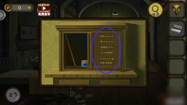 密室逃脱绝境系列10寻梦大作战第三章怎么过 寻梦大作战第三章通关攻略