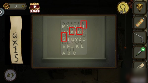 密室逃脱绝境系列10寻梦大作战第三章怎么过 寻梦大作战第三章通关攻略