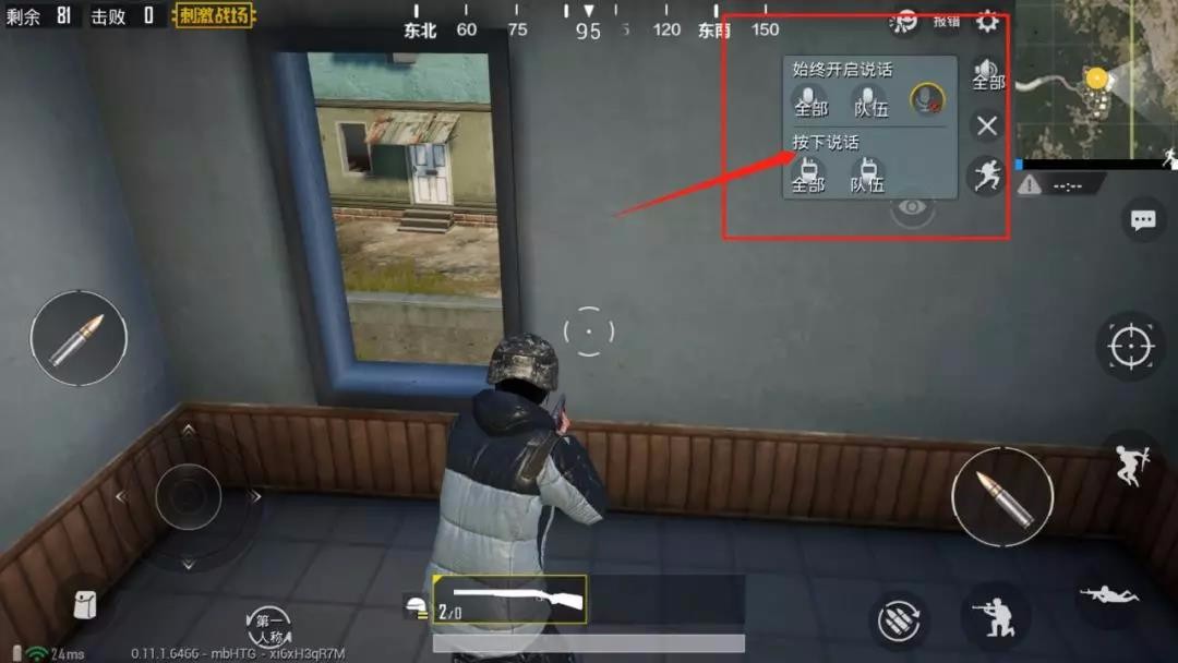 刺激战场史上最刺激更新：MK47究竟应该配补偿器还是消音器？