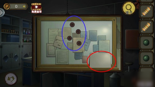 密室逃脱绝境系列10寻梦大作战第三章怎么过 寻梦大作战第三章通关攻略