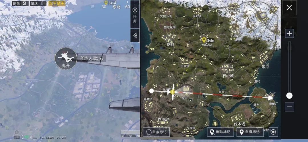 和平精英山谷地图热门资源点攻略 热门有哪些资源点公开