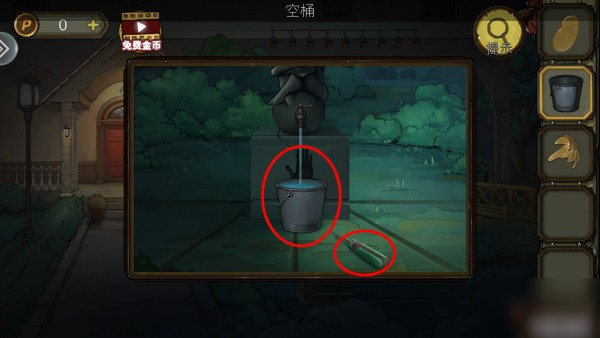 密室逃脱绝境系列10寻梦大作战第三章怎么过 寻梦大作战第三章通关攻略