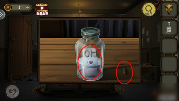 密室逃脱绝境系列10寻梦大作战第三章怎么过 寻梦大作战第三章通关攻略