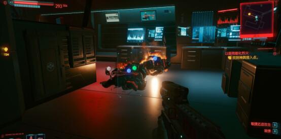 赛博朋克2077荒坂塔的结局是什么？赛博朋克2077荒坂塔结局一览