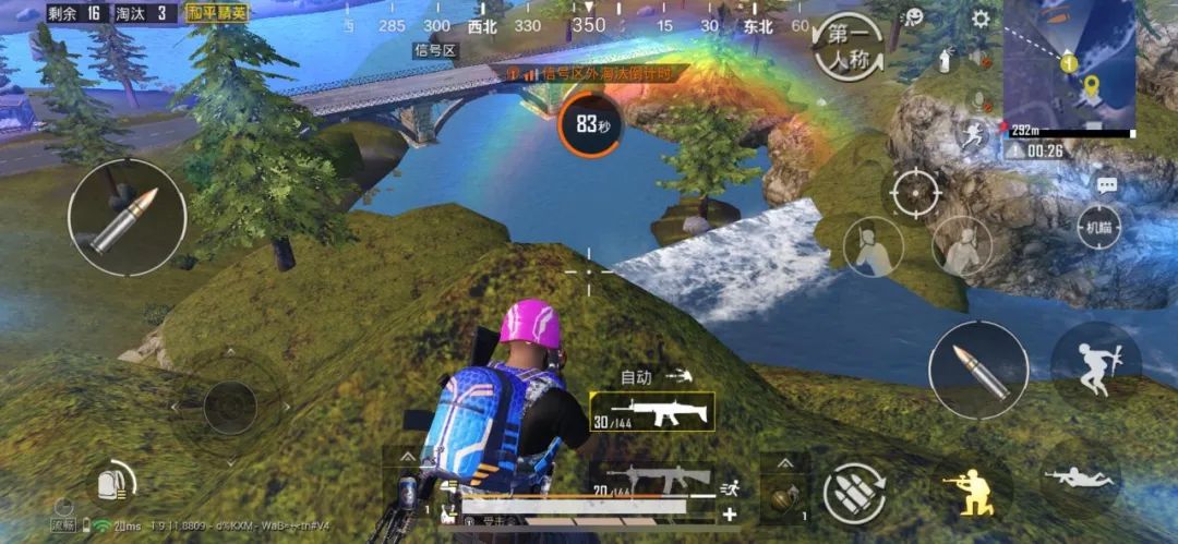 和平精英山谷地图热门资源点攻略 热门有哪些资源点公开