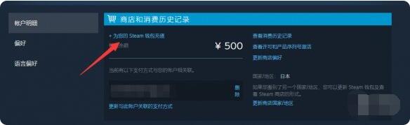 怎么把subverse加入愿望单？subverse加入愿望单方法介绍