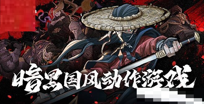 暖雪冷血有什么效果?暖雪冷血效果介绍