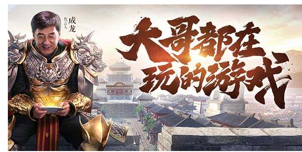 腾讯热血传奇怀旧版怎么赚钱 腾讯热血传奇怀旧服赚钱攻略