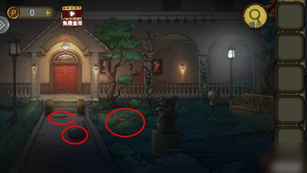 密室逃脱绝境系列10寻梦大作战第三章怎么过 寻梦大作战第三章通关攻略