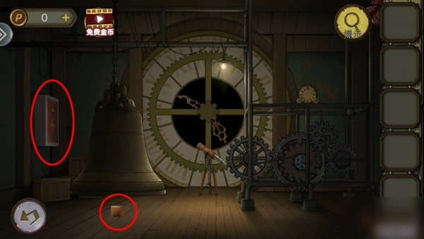 密室逃脱绝境系列10寻梦大作战第三章怎么过 寻梦大作战第三章通关攻略