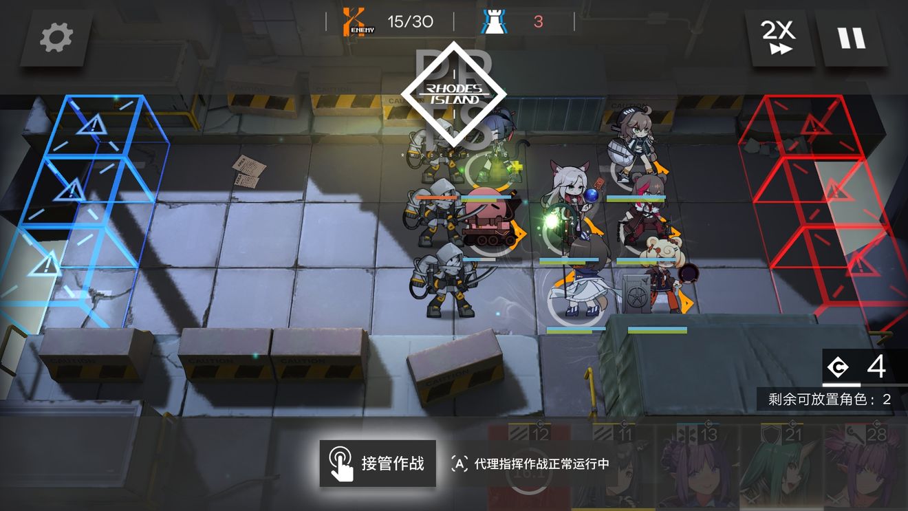 《明日方舟》CE-4三星的通关技巧分享