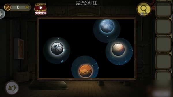 密室逃脱绝境系列10寻梦大作战第三章怎么过 寻梦大作战第三章通关攻略