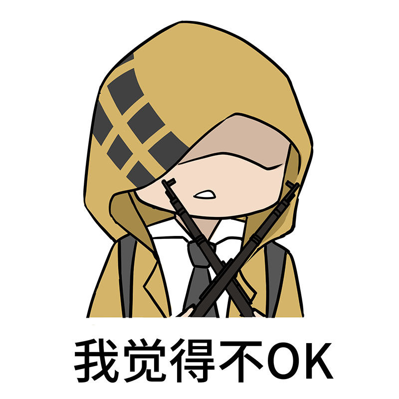 和平精英山谷地图热门资源点攻略 热门有哪些资源点公开