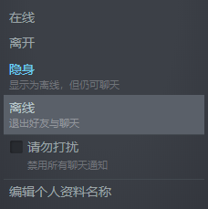 教你先驱者outriders闪退崩溃怎么办。 