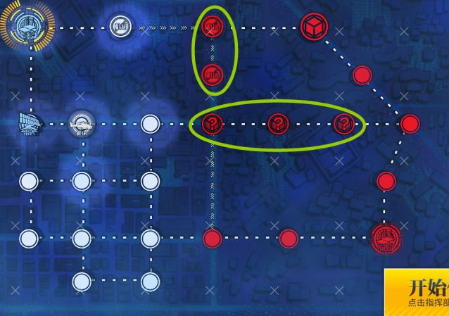 少女前线瓦尔哈拉隐藏关卡开启方法