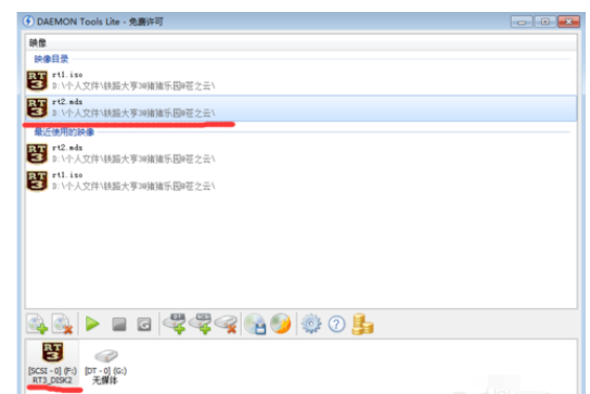 铁路大亨3无法进游戏攻略
