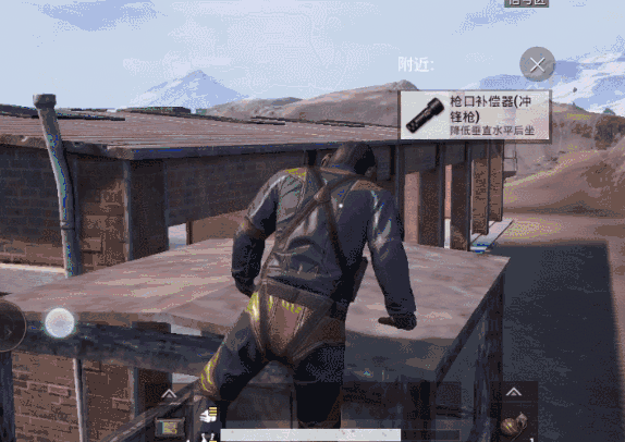 和平精英山谷地图热门资源点攻略 热门有哪些资源点公开