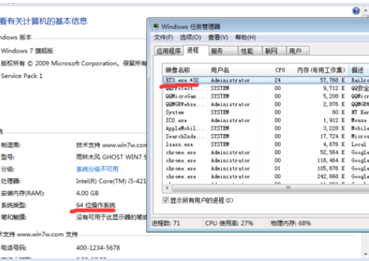 铁路大亨3无法进游戏攻略