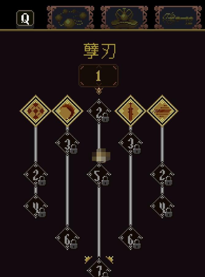 《渎神》聂刃祭坛中间技能升级方法介绍