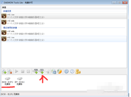 铁路大亨3无法进游戏攻略