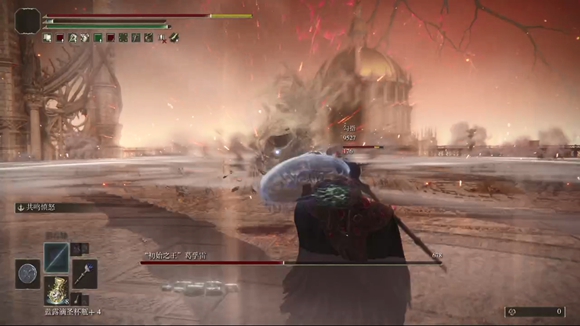 艾尔登法环初始之王葛孚雷boss打法是什么？艾尔登法环初始之王葛孚雷boss打法一览