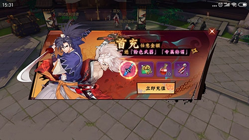 侍魂胧月传说经验获取与新手27级详解