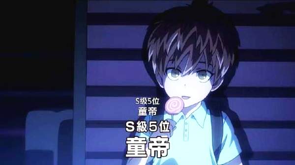 一拳超人最强之男中晕眩流搭配攻略