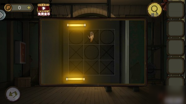 密室逃脱绝境系列10寻梦大作战第三章怎么过 寻梦大作战第三章通关攻略