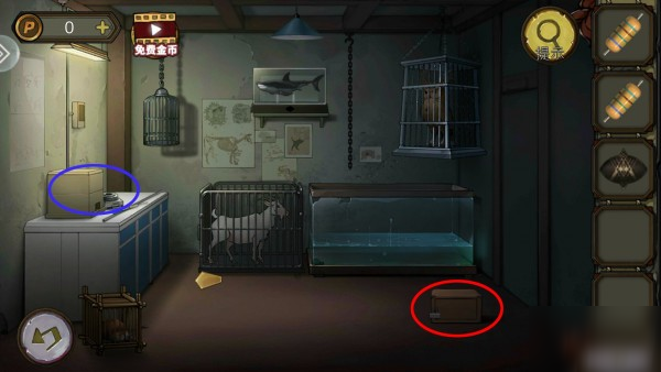密室逃脱绝境系列10寻梦大作战第三章怎么过 寻梦大作战第三章通关攻略