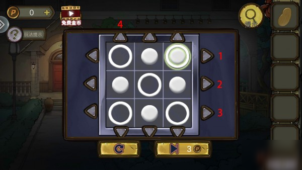 密室逃脱绝境系列10寻梦大作战第三章怎么过 寻梦大作战第三章通关攻略