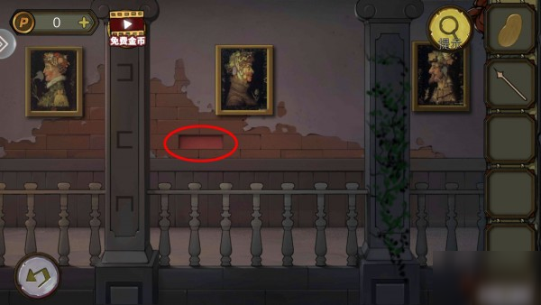 密室逃脱绝境系列10寻梦大作战第三章怎么过 寻梦大作战第三章通关攻略