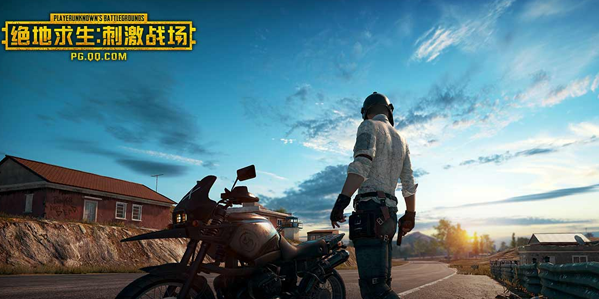 刺激战场正式开启S4赛季：教你如何听音辨位