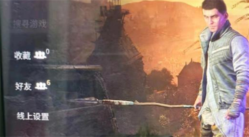 消逝的光芒2联机有什么方法？消逝的光芒2与好友联机攻略