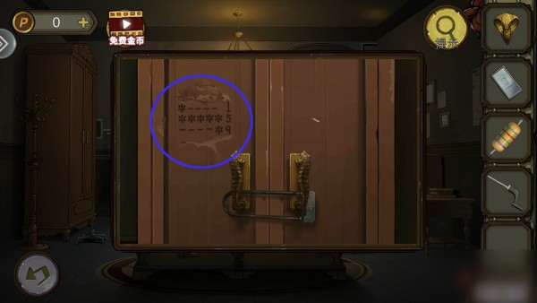 密室逃脱绝境系列10寻梦大作战第三章怎么过 寻梦大作战第三章通关攻略