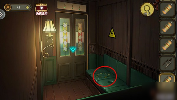 密室逃脱绝境系列10寻梦大作战第三章怎么过 寻梦大作战第三章通关攻略