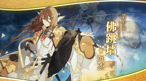 食物语压制流阵容搭配攻略详解