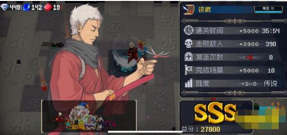 我来教你《战魂铭人》银藏装备怎么搭配。 