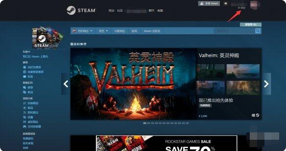 怎么把subverse加入愿望单？subverse加入愿望单方法介绍