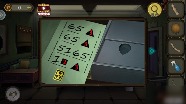 密室逃脱绝境系列10寻梦大作战第三章怎么过 寻梦大作战第三章通关攻略