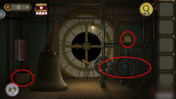 密室逃脱绝境系列10寻梦大作战第三章怎么过 寻梦大作战第三章通关攻略