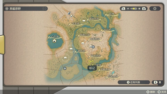 宝可梦传说阿尔宙斯木材如何获取？宝可梦传说阿尔宙斯木材获取方法